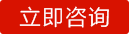 上海精工閥門(mén)廠(chǎng)有限公司