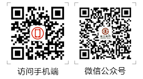 上海精工閥門(mén)廠(chǎng)有限公司